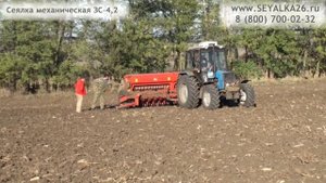 Сеялка ЗС-4,2 зерновая механическая на Ставропольских полях www.SEYALKA26.ru