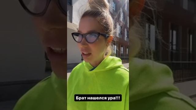ермакова надежда