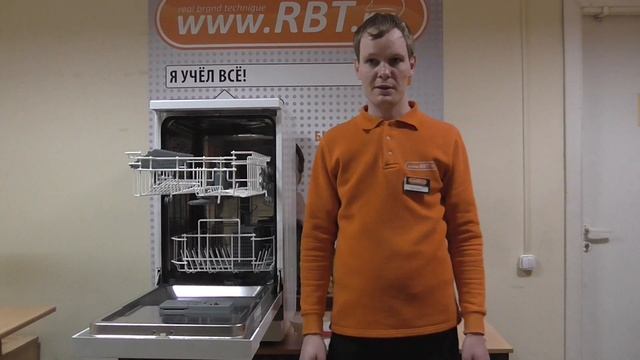 Видеообзор посудомоечной машины LERAN FDW 45-096 WHITE со специалистом от RBT.ru