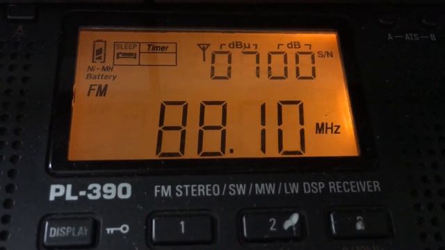 [ES] Волна FM г.Реж. dist 1360 km. Прием на 6 эл. антенну "яги" 20.06.18 г. смотреть онлайн