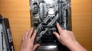 ОНЛАЙН ТРЕЙД.РУ — Материнская плата ASUS PRIME B460-PLUS (LGA1200, ATX) Код товара: 2162992
