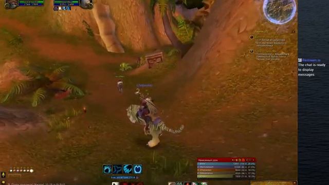 World of Warcraft v 3.3.5a Isengard x2 #4 (И СНОВА ЗДРАВСТВУЙТЕ, ДРУЛЯШКА ТВОЙ ВЫХОД) смотреть онлайн