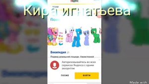 Как скачать картинку в вашу галерею простой способ