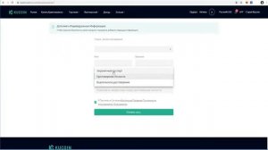 Обзор биржи KuCoin.  Как пополнить и продать криптовалюту на KuCoin.