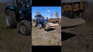 Ремонт трактор мтз 82.1