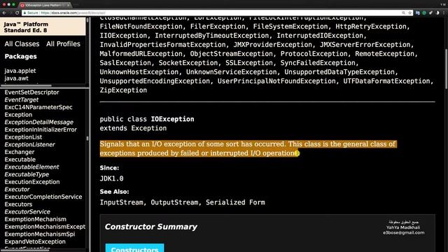 class Exception Java | كلاس Exception جافا