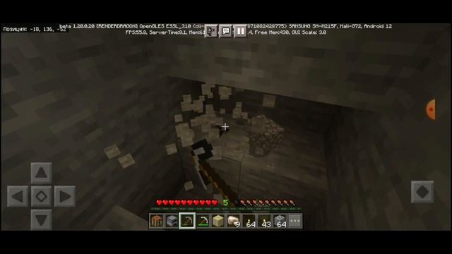 Minecraft выживание. Последняя (третья) часть | Infinity Minecraft смотреть онлайн