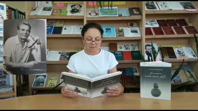 "Михаил Журавлевтың лирикасы" бейне оқылым "Лирика Михаила Журавлёва" видеоначитки смотреть онлайн