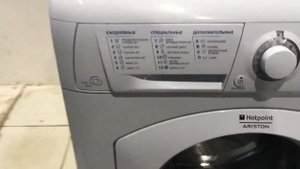 Стиральная машина Ariston ARSF125