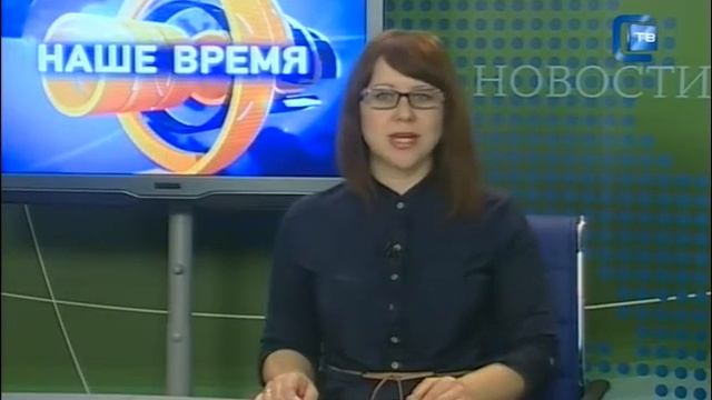 12.01.2015. Наше время смотреть онлайн
