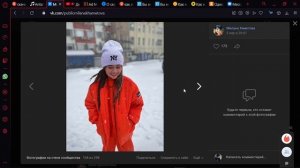 МИЛАНА ХАМЕТОВА  ВСЕ ФОТО