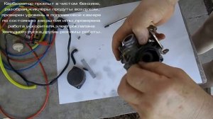 GTXM50A(CITY) скутер,выход из небытия,зарядка АКБ,пробный выезд