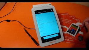 ЭВОТОР. Как завести товар без сканера.