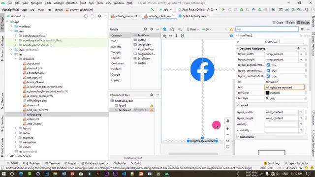 Android Splash Screen (Welcome Screen) in Android - Android Studio Tutorial (bangla)