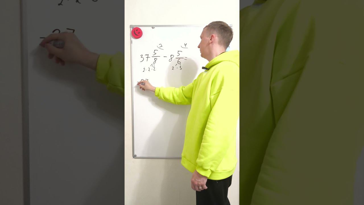 Вычитание смешанных дробей с разными знаменателями #maths #задача #математика #school #shots