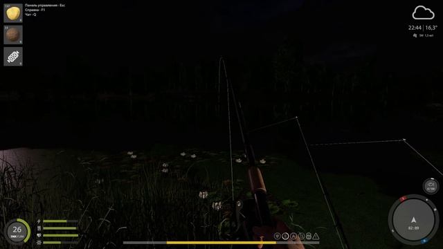 РР4 Фарм на новом Комарином!!! Лещи и густера!!! смотреть онлайн