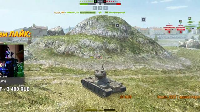 ТУТ БРОНЯ НЕ СПАСАЕТ 🔴 ИГРАЕМ ОТ КОМАНДЫ 🔴 ВОЗМОЖНО ЛИ ЭТО смотреть онлайн