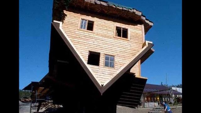 Дом вверх дном. исп.Дина Можаровская