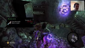 Прохождение Darksiders 2 ЗОЛОТАЯ АРЕНА. ПЕРВЫЙ КАМЕНЬ ДУШ #21