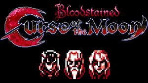 Bloodstained Curse of the Moon (Nightmare)