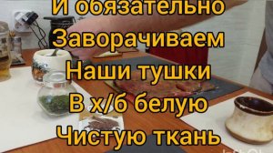 как вкусно посолить красную рыбу. Симужный посол