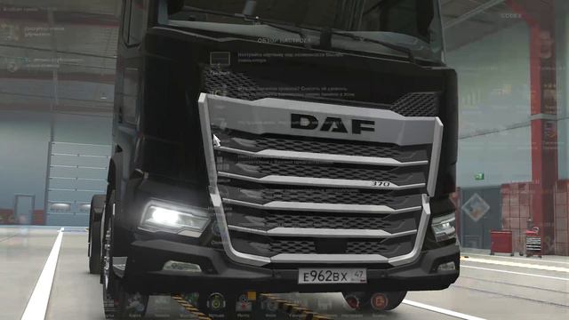 Игра Euro Truck Simulator 2 смотреть онлайн