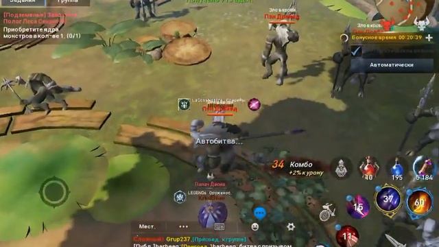 Lineage 2 Revolution Gulf Lion , Стримчанский буднего дня смотреть онлайн