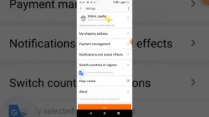 Настройки приложения Taobao Lite