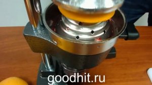 Профессиональный пресс для цитрусовых и граната.