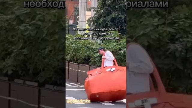 когда работаешь частным логопедом #логопед #логопедия #онлайн #логопедическиезанятия #юмор #педагог