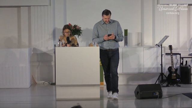 Сделай себе что-то хорошее! I 23.01.2022 | «Источник Жизни» Берлин смотреть онлайн