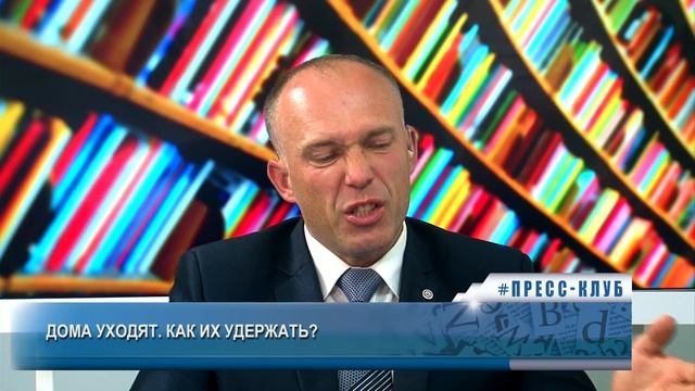 Какой хозяин – такой и дом смотреть онлайн