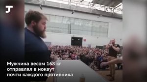 В Красноярске провели чемпионат по пощёчинам