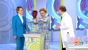 Жить здорово! Выпуск от 31.05.2019