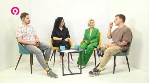 Не Психи   Дисморфофобия