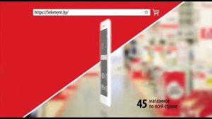 Дмитрий Гриневич в «5 элемент» — смартфон Huawei P9 Lite