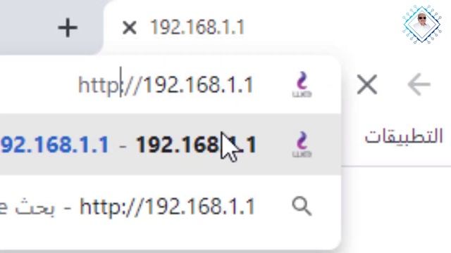 حل مشكلة عدم الدخول علي صفحة الراواتر , عدم ظهور صفحة الراوتر , اتصالك ليس امن, صفحة 192.168.لا تعم смотреть онлайн