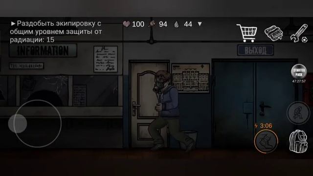 Nuclear day 2# где достать защиту от радиации? смотреть онлайн