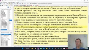 Цена, которую платят пятидесятники.