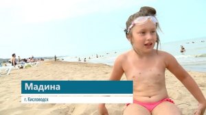 Дагестан туристический РГВК Пляжный отдых Санаторий Каспий Кайтсерфинг Рыбалка