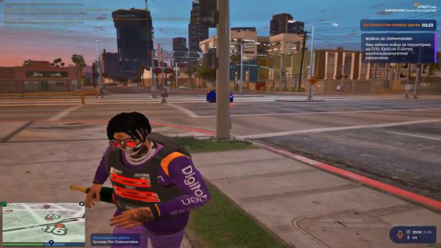 я оказывается еще читер смотреть онлайн