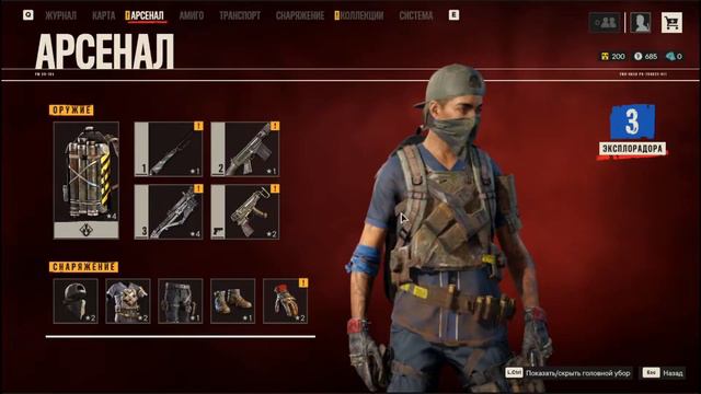 FAR CRY 6. Итоговое мнение об игре БЕЗ лишних ПОНТОВ!