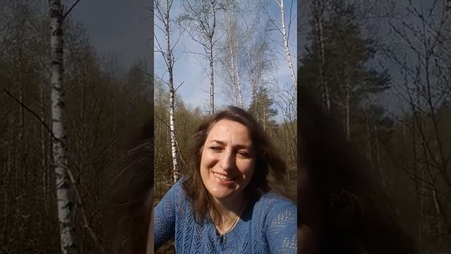 Экология наших эмоций и поведение детей. смотреть онлайн