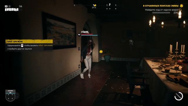 Наберём 30 лайков! Спасибо! Dead Island 2 прохождение на русском #1 Ryzen 5600x/RTX3060 смотреть онлайн