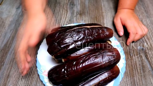 Чимчи по-корейски из баклажан. КАДИ ЧИМЧИ - самые вкусные баклажаны по-корейски