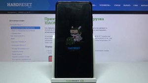 Как войти в режим быстрого загрузчика на XIAOMI Mi 9T? / Вход в режим Фастбут на XIAOMI Mi 9T