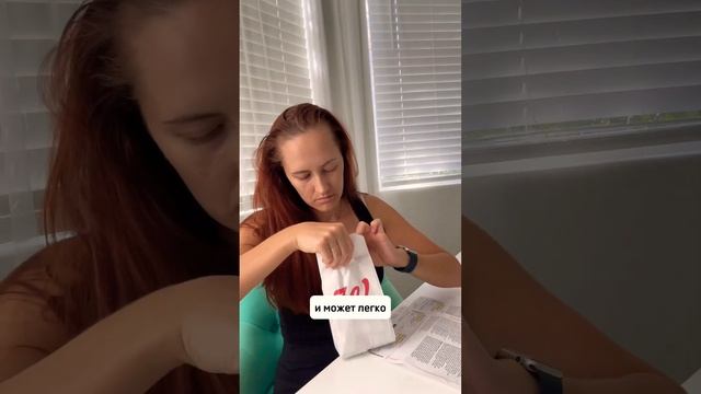 По рецепту в Американской аптеке смотреть онлайн