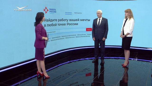 Александр Митюхин и Любовь Лобас - о востребованных профессиях и поддержке молодых специалистов