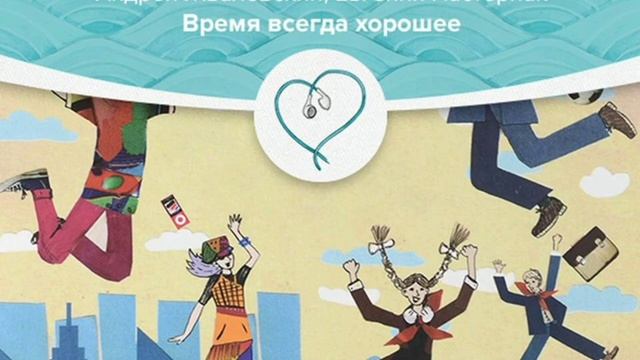 Читаем лучшее! (Книжные новинки)