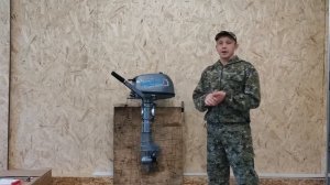 ПРИВЕЗЛИ НОВЫЕ ЛОДОЧНЫЕ МОТОРЫ MIKATSU. ПЕРВЫЕ ИСПЫТАНИЯ.